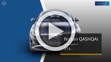 2025 Nissan QASHQAI ST-L J12 Auto MY25