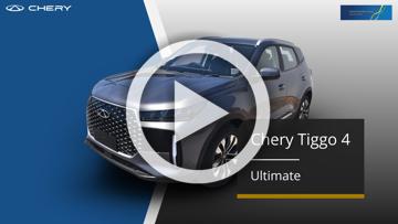 2025 Chery Tiggo 4 Ultimate Auto 2WD MY26