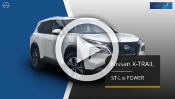 2025 Nissan X-TRAIL ST-L e-POWER T33 Auto e-4ORCE MY25