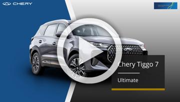 2025 Chery Tiggo 7 Ultimate Auto MY26