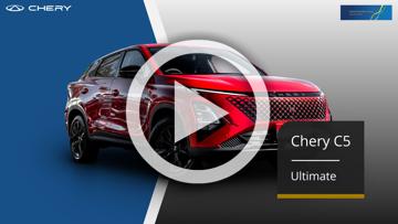 2025 Chery C5 Ultimate Auto MY25