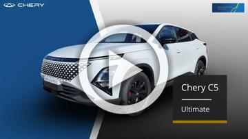 2025 Chery C5 Ultimate Auto MY25