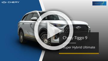 2025 Chery Tiggo 9 Super Hybrid Ultimate Auto AWD MY26