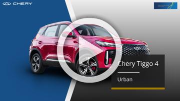 2026 Chery Tiggo 4 Urban Auto 2WD MY26