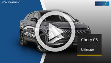2025 Chery C5 Ultimate Auto MY25