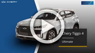 2026 Chery Tiggo 4 Ultimate Auto 2WD MY26