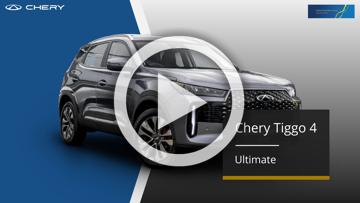 2026 Chery Tiggo 4 Ultimate Auto 2WD MY26