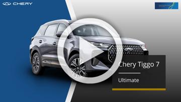 2026 Chery Tiggo 7 Ultimate Auto MY26
